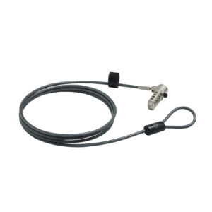 HP Essential Nano Combination Cable Lock (63B31AA)