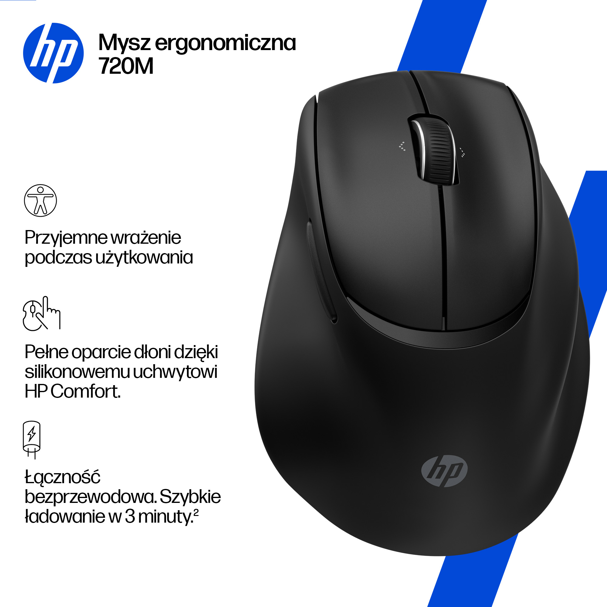 HP Ergonomiczna mysz Tilt 720M - obrazek 5