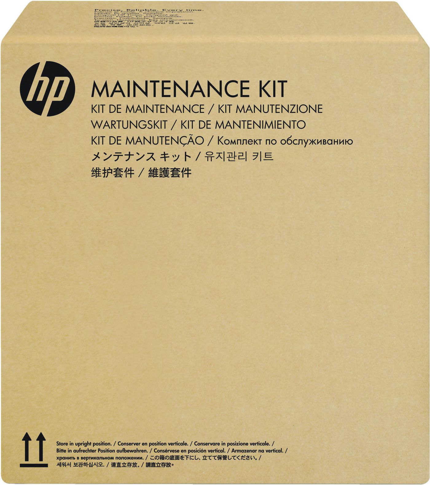 HP SJ 5000 S4/7000 S3 ROLLER/RPLCMNT KIT L2756A#101