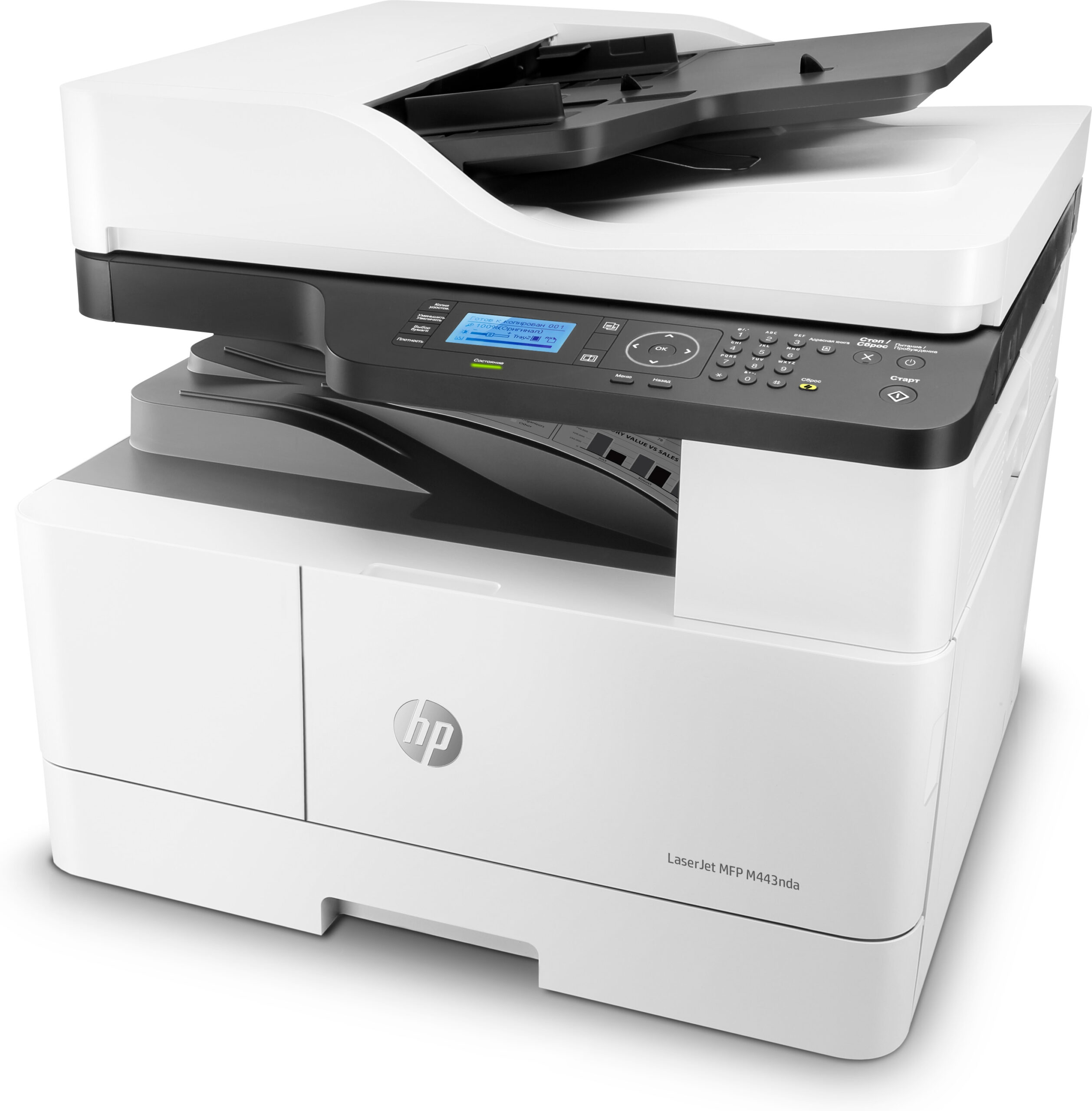 HP LaserJet MFP M443nda - Monochromatyczne A3 - obrazek 2