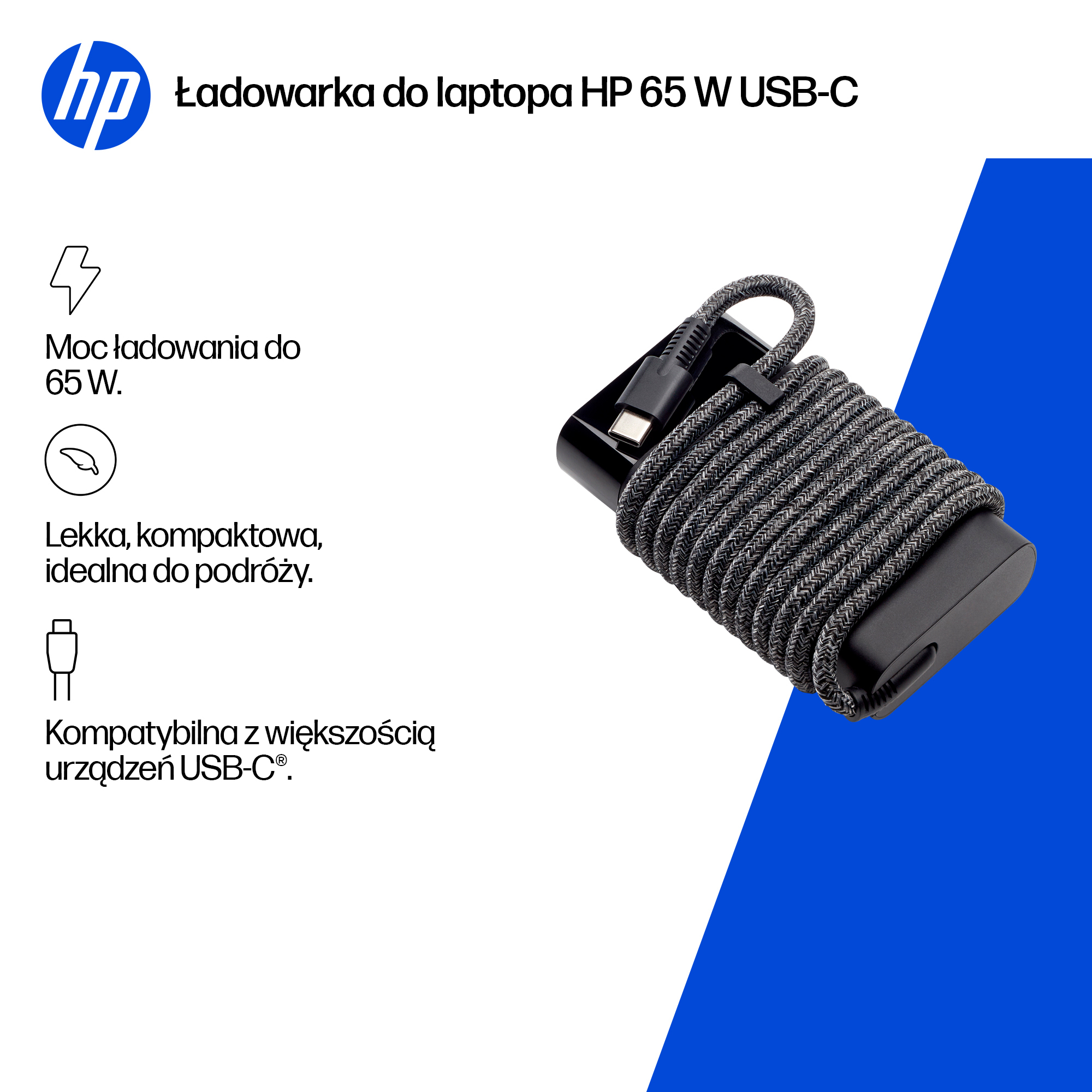 Zasilacz sieciowy HP 671R3UT (65 W, USB-C)