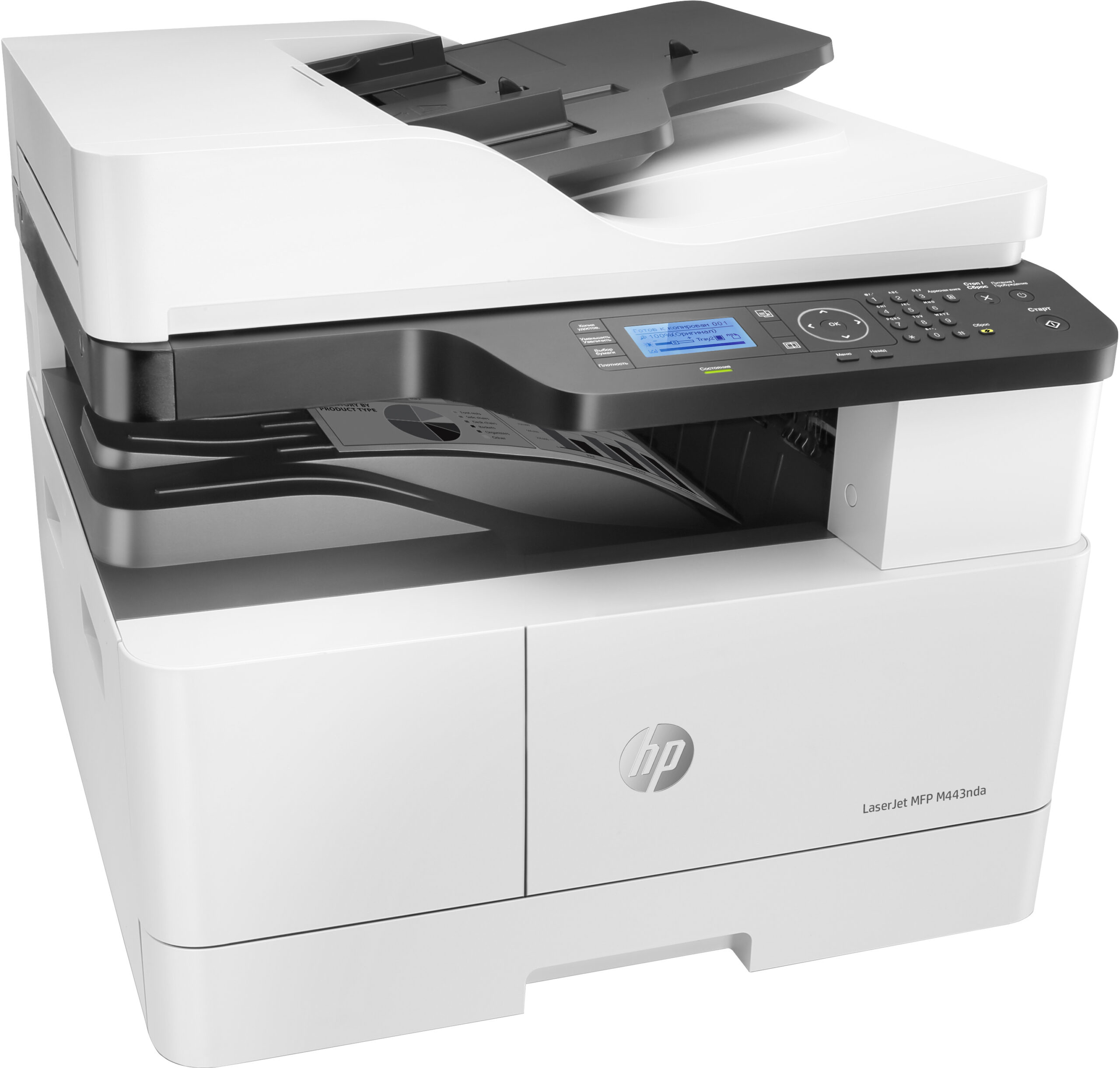 HP LaserJet MFP M443nda - Monochromatyczne A3 - obrazek 3