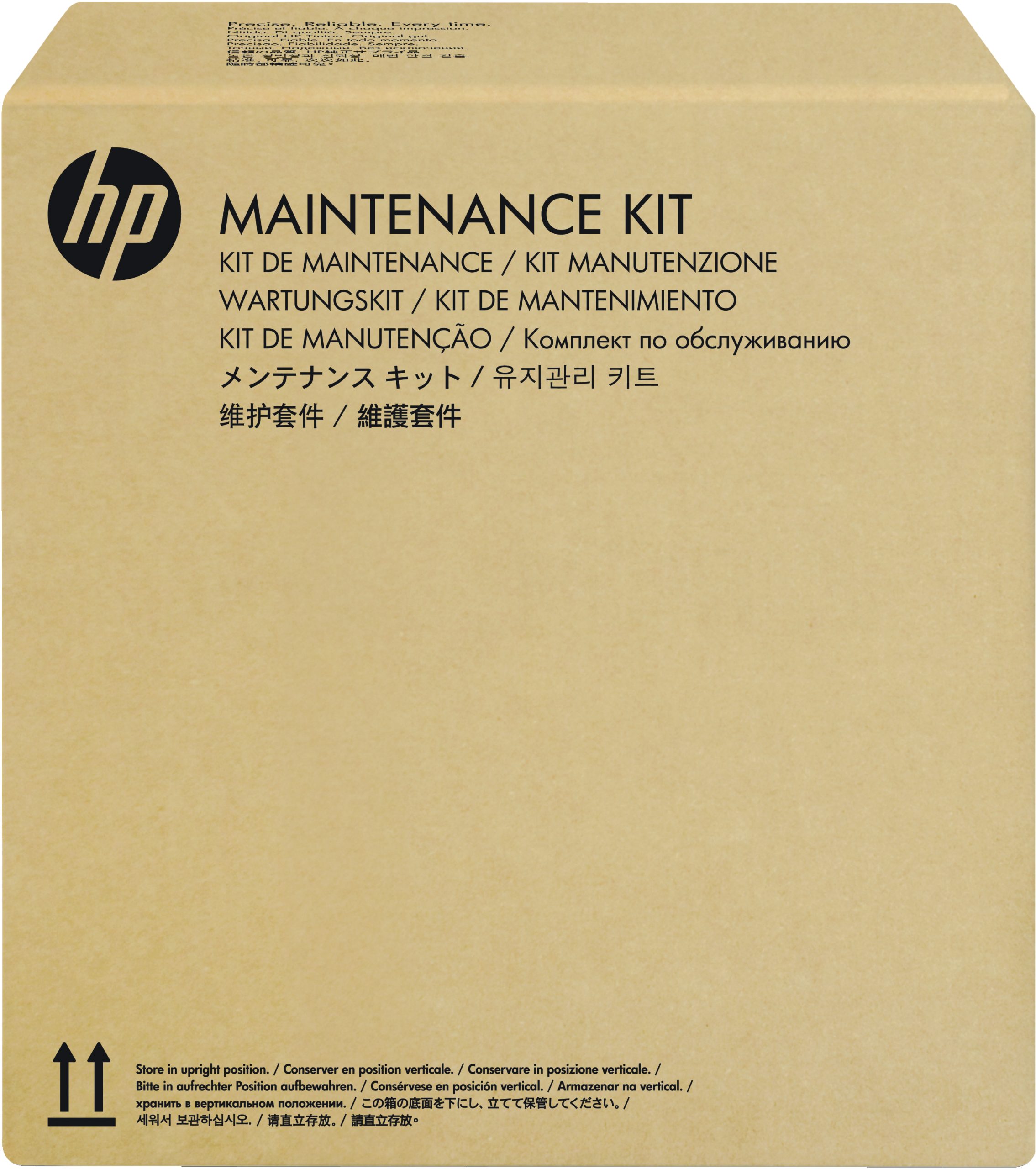 HP SJ 5000 S4/7000 S3 ROLLER/RPLCMNT KIT L2756A#101